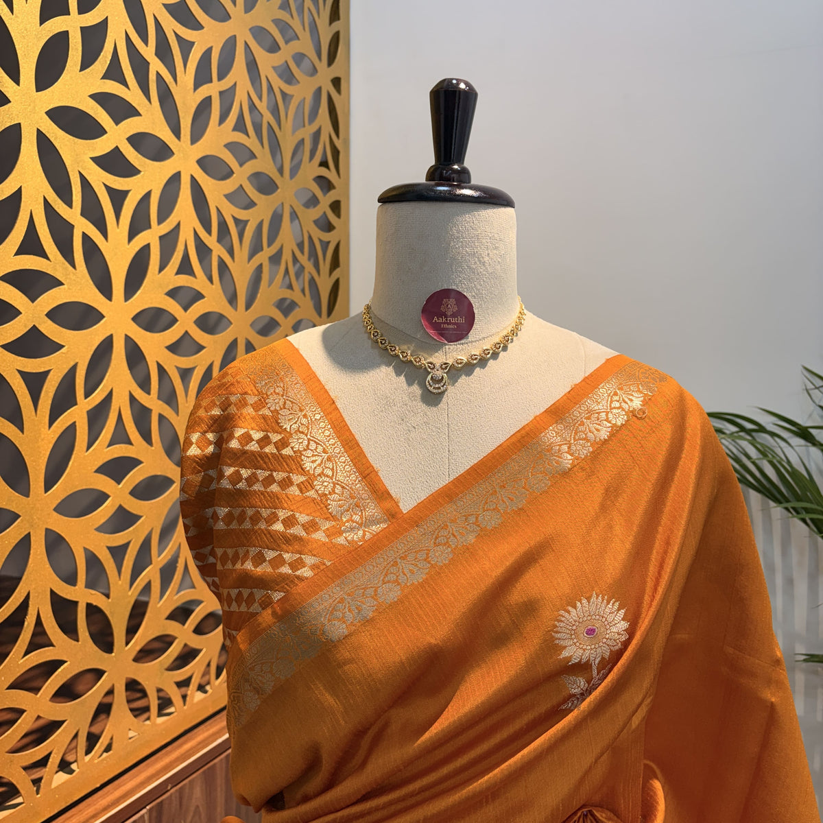 Yellow Semi Raw Silk Banarasi Saree