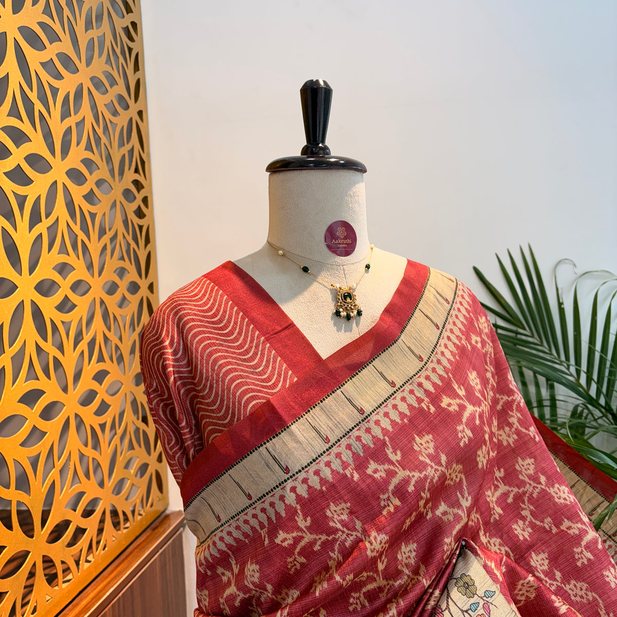 Peach Semi Tussar Printed Saree