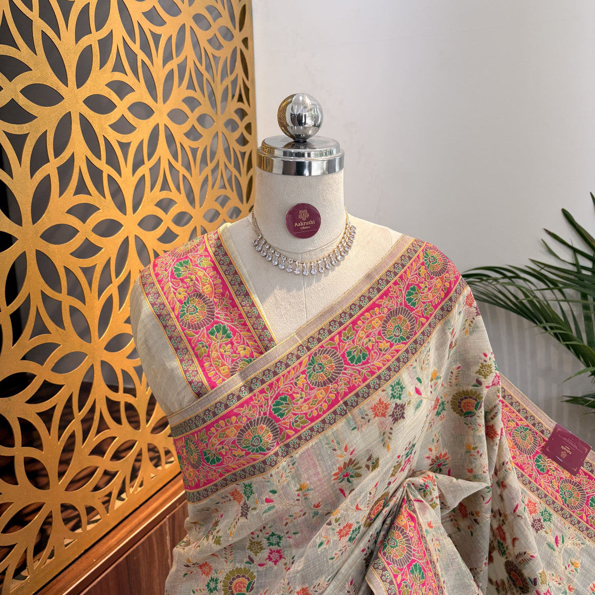 Cream Woven Cotton Saree – meenakari work			