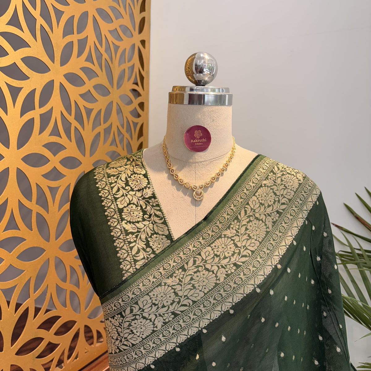 Green Semi Khaddi Georgette Saree – woven (zari) work			