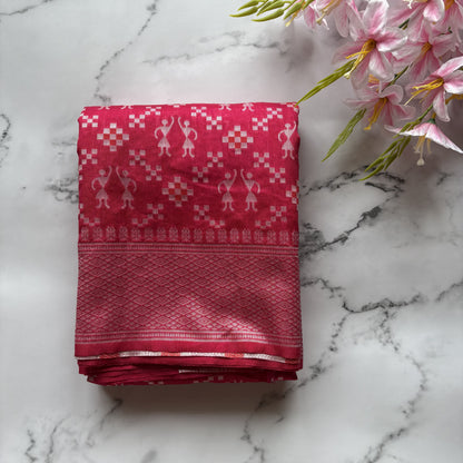 Pink Woven Cotton Saree